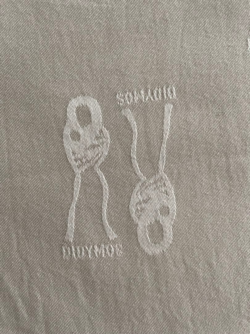 ディデイモス　ニノナチュラル