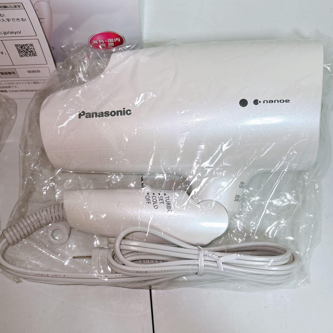 Panasonic ドライヤー ナノケア EH-NA5A-W 白