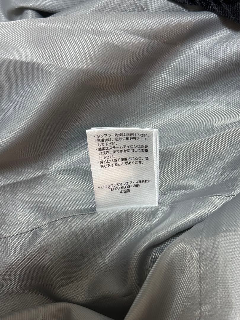 ANDMARY Aine set mini dress M グレー