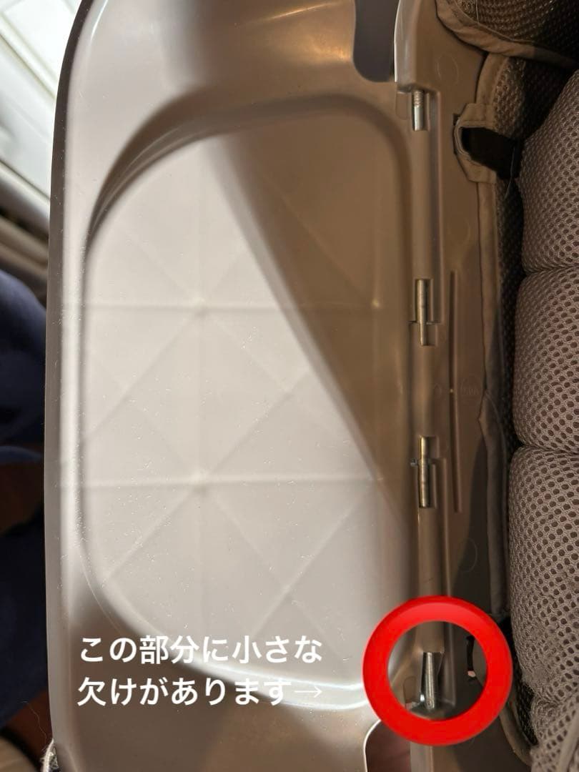 Aprica アップリカ ユラリズムオート