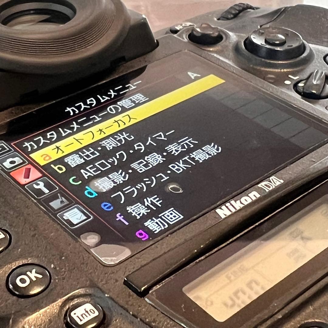 【ほととぎす】Nikon D4 フラッグシップデジタル一眼レフカメラ