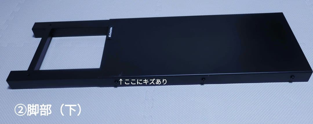 Bauhutte 昇降式 テレビスタンド　BHV-2400-BK ブラック