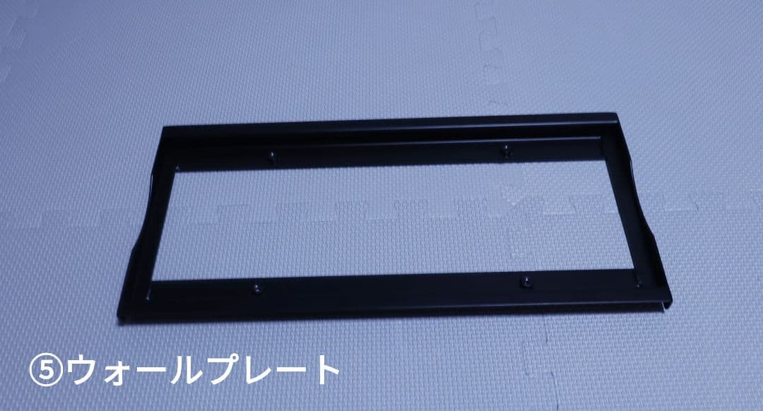 Bauhutte 昇降式 テレビスタンド　BHV-2400-BK ブラック