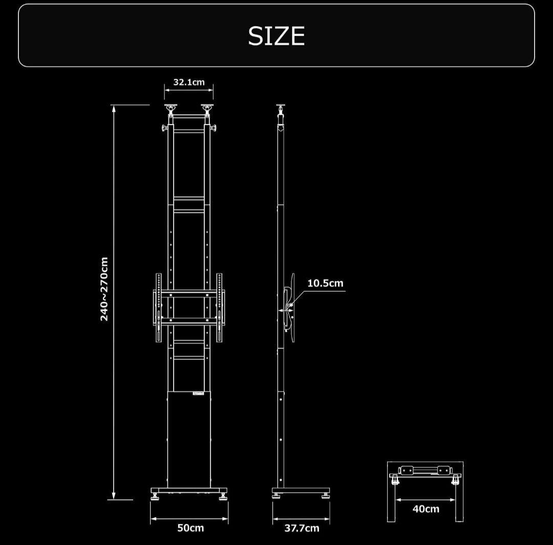 Bauhutte 昇降式 テレビスタンド　BHV-2400-BK ブラック