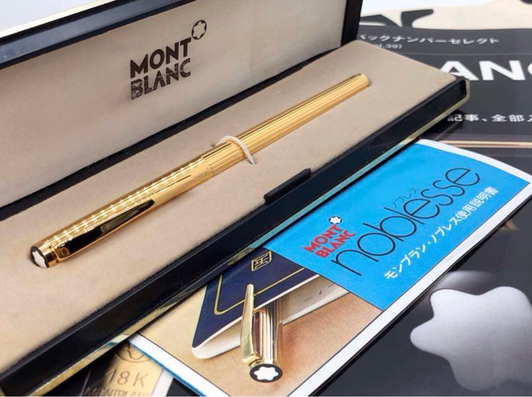 モンブラン　万年筆　★金運を呼ぶ総金張り価値の高い逸品！★ノブレスNo1147