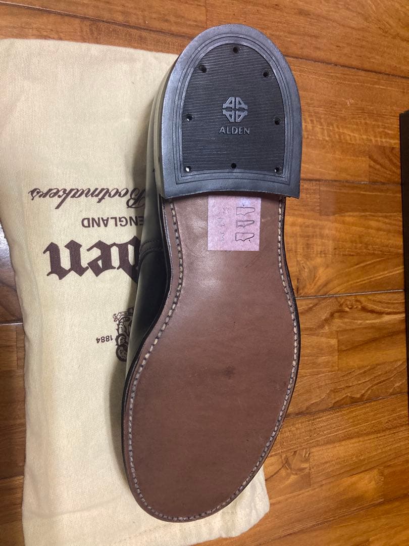 オールデン　53711