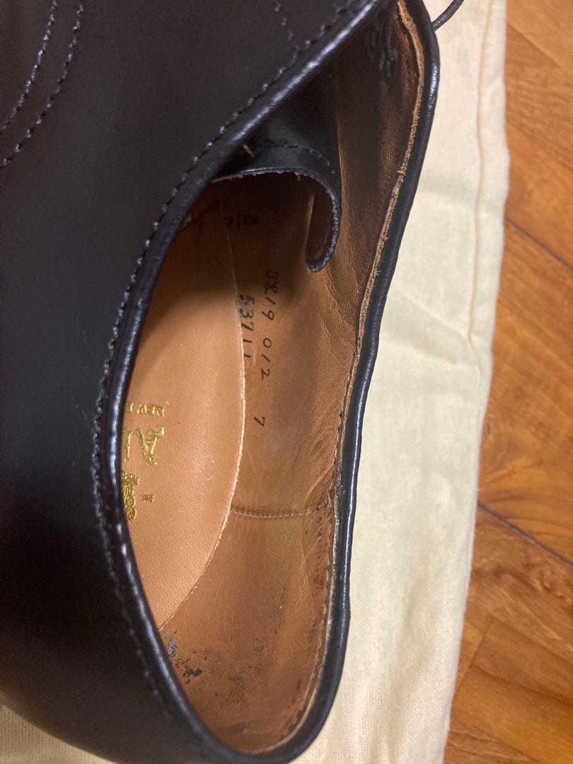 オールデン　53711