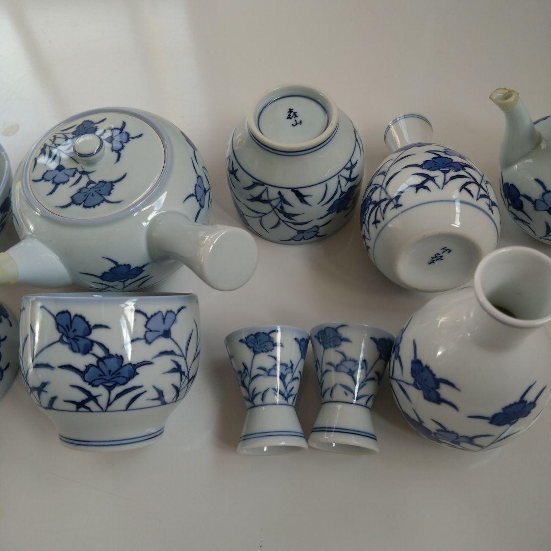 有田焼　喜山窯　食器一式セット　昭和レトロ　和食器