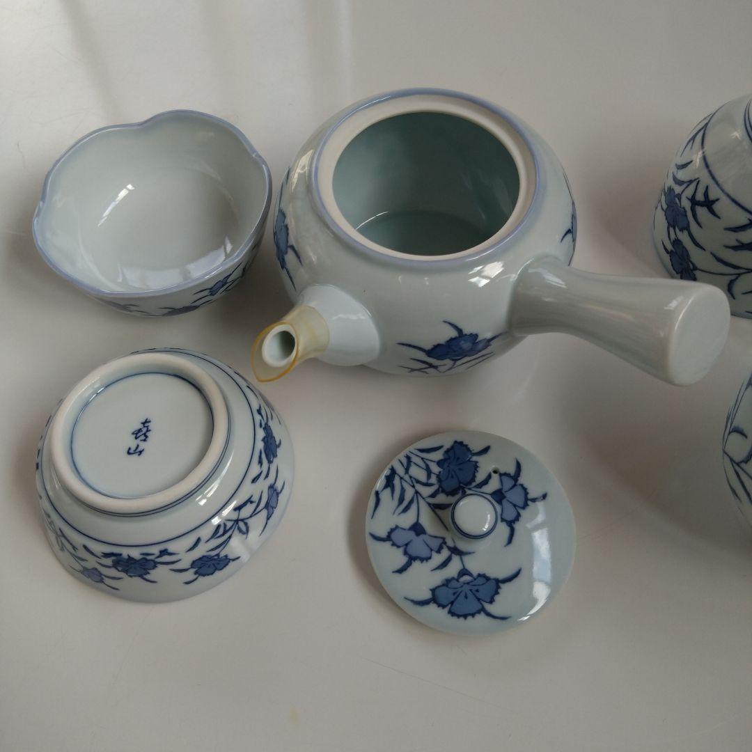 有田焼　喜山窯　食器一式セット　昭和レトロ　和食器