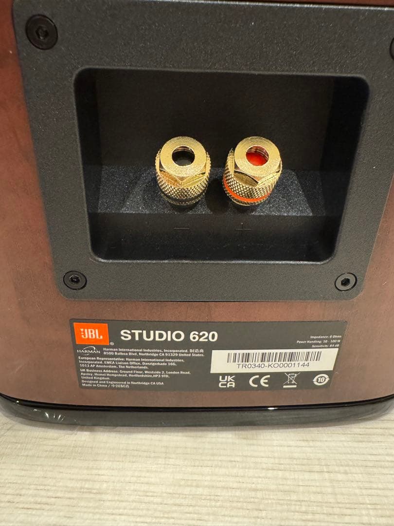 【ほぼ新品】JBL STUDIO 620 スピーカー