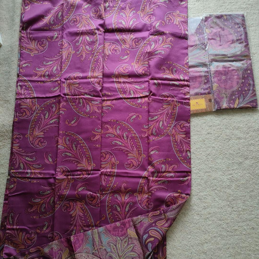 エトロ ペイズリー柄掛け布団カバー150×210 枕カバー2枚