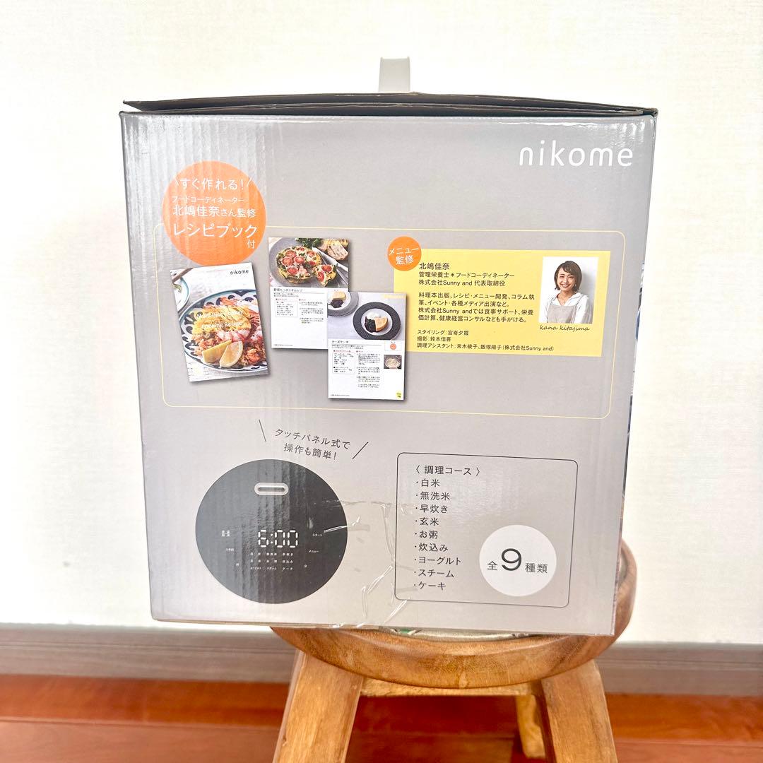 【新品未使用】【美品】　付属品全付き　ヴァーテックス　炊飯器　多機能　電気圧力鍋