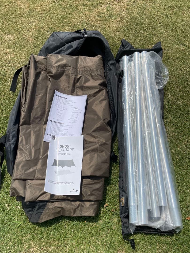 【使用回数1回】KOVEA フルセット　テント・タープ・ベスティブル　ベージュ