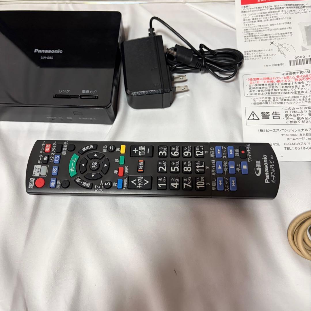 【動作品】Panasonic プライベートビエラ UN-24F6D