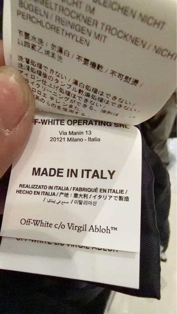 Off-White ブラック ダウンジャケット