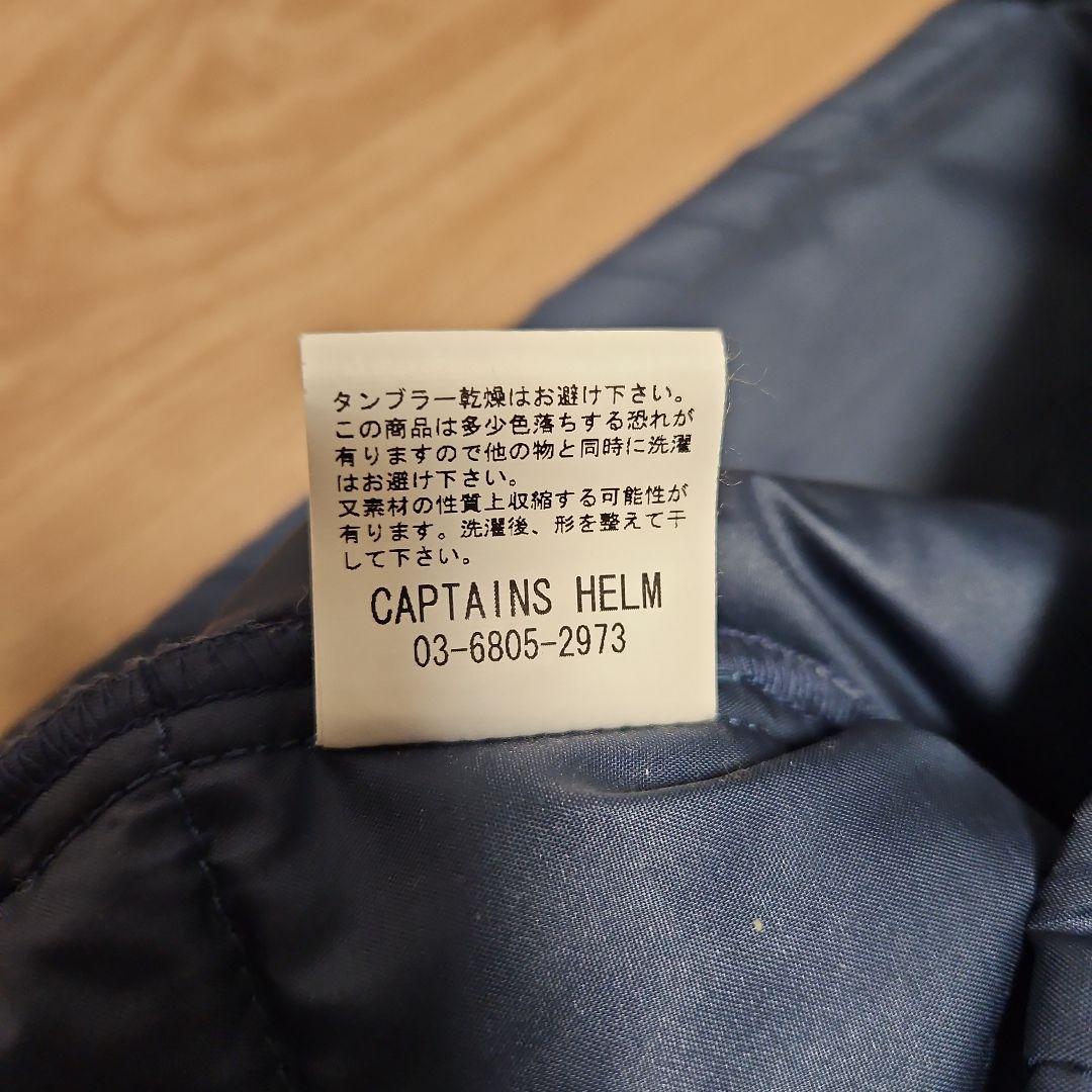 CAPTAINS HELM RACING TEAM VEST キャプテンズヘルム