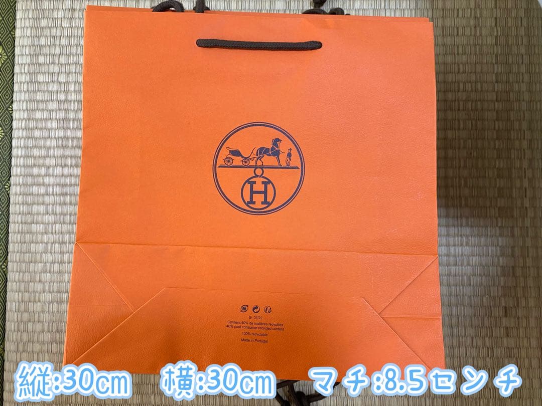 【美品】HERMESのショップ袋　ショッパー85点