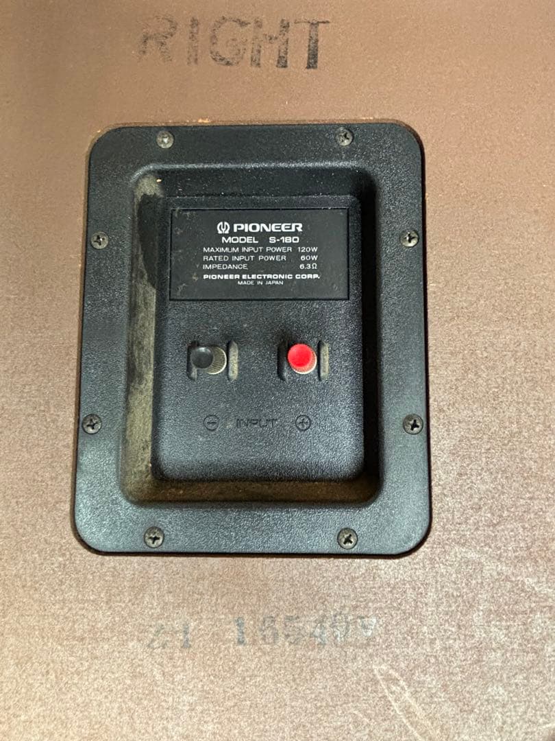 Pioneer S-180 スピーカー【現状品】