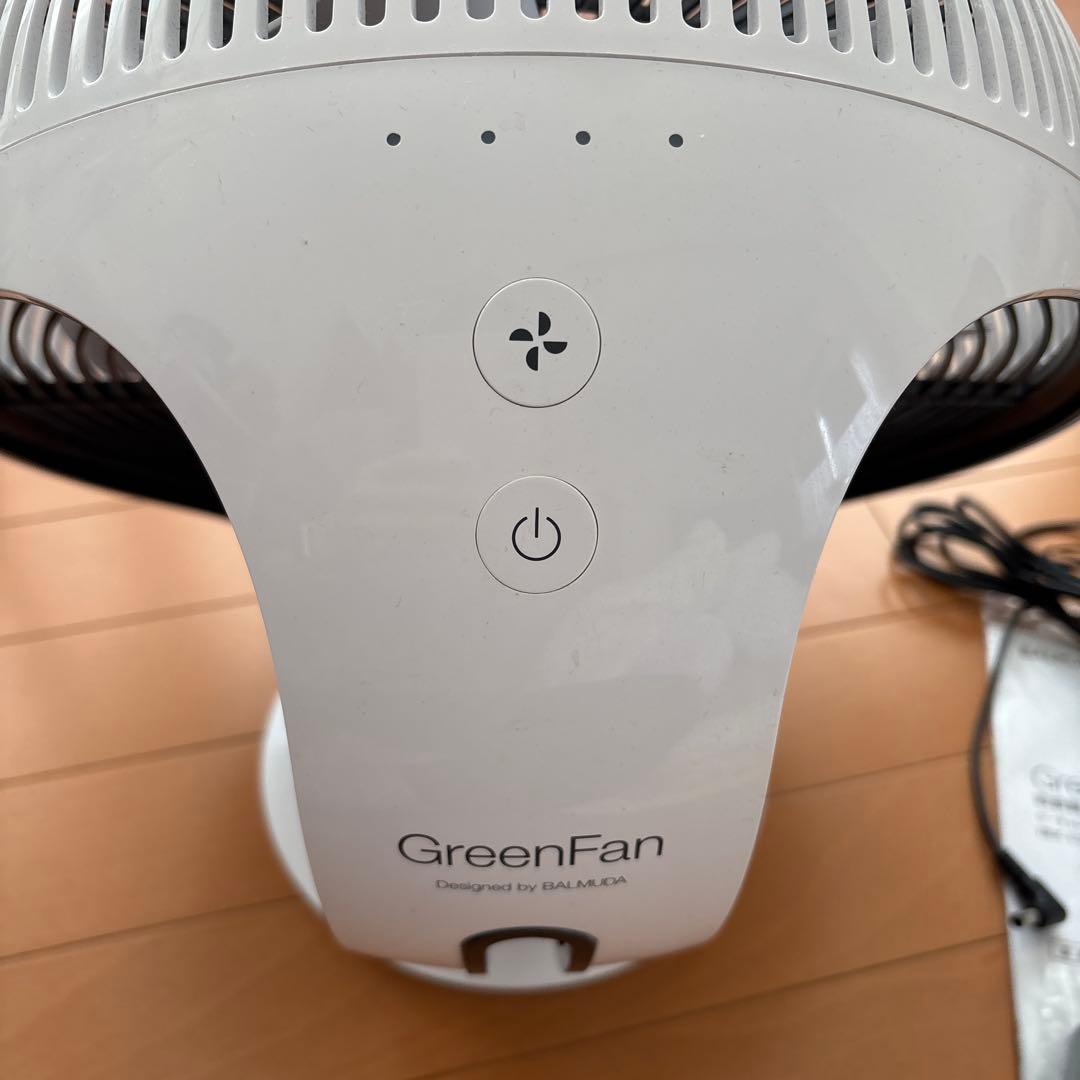 バルミューダ　Greenfan Cirq サーキュレーター ホワイト/ブラック