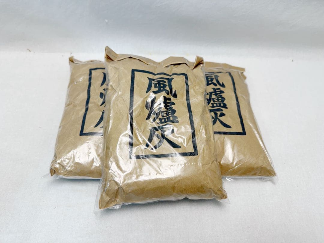 未使用 茶道具 風炉師 金谷浄雲 唐銅面取風炉 釜師菊地政光 刷毛目 尻張釜等