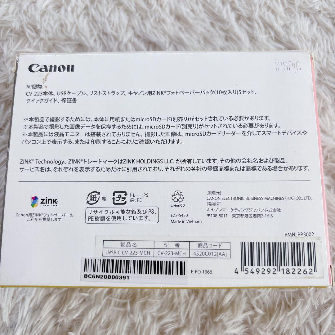 ふう様リクエスト品】Canon iNSPIC CV-223 インスタントカメラ