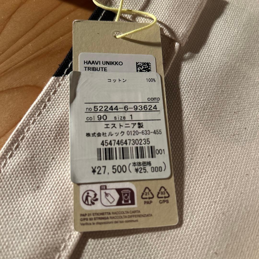 【新品】marimekko 60周年　unikkoトートバッグ