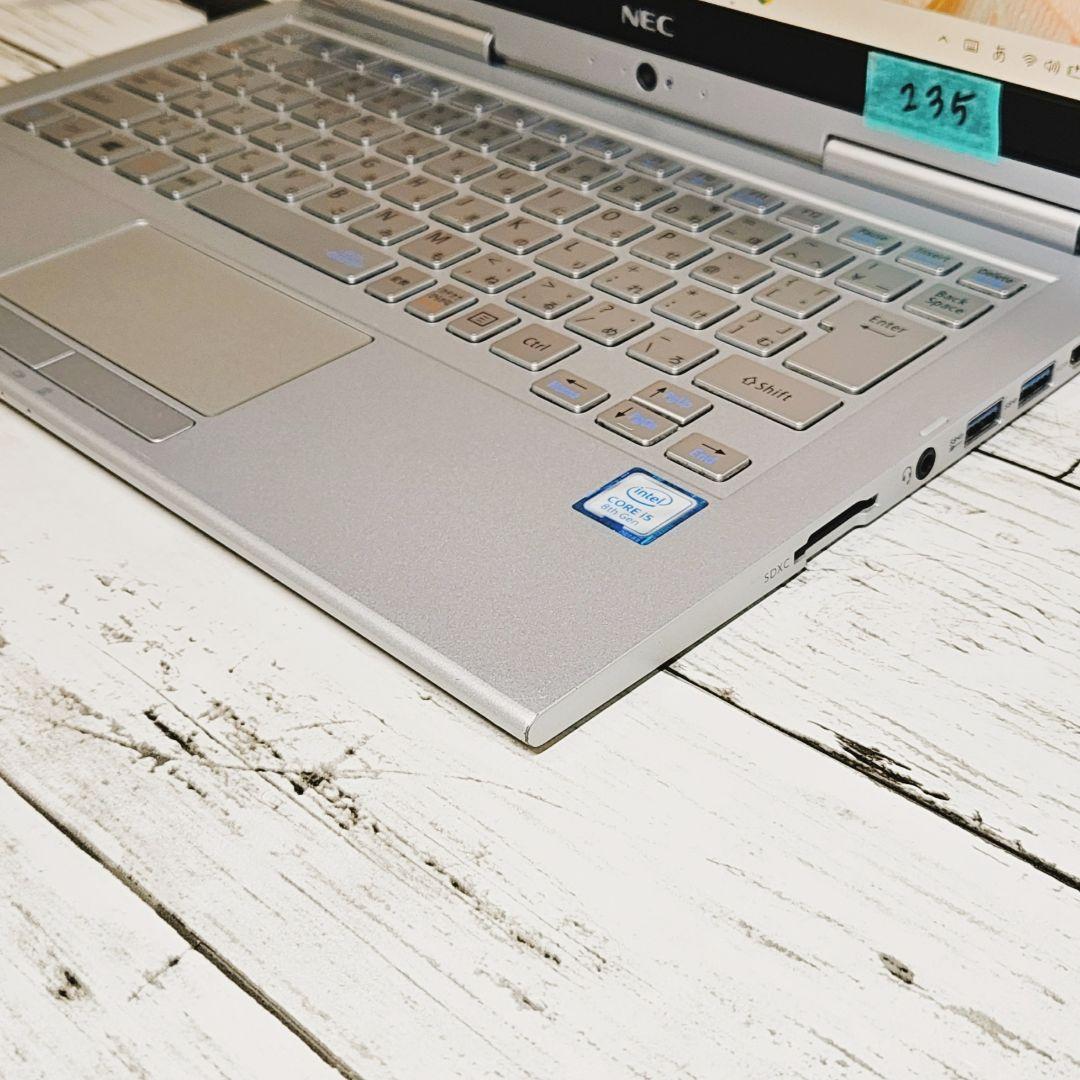 タッチパネルで操作OK♪第8世代Core i5 タブレットPC SSD