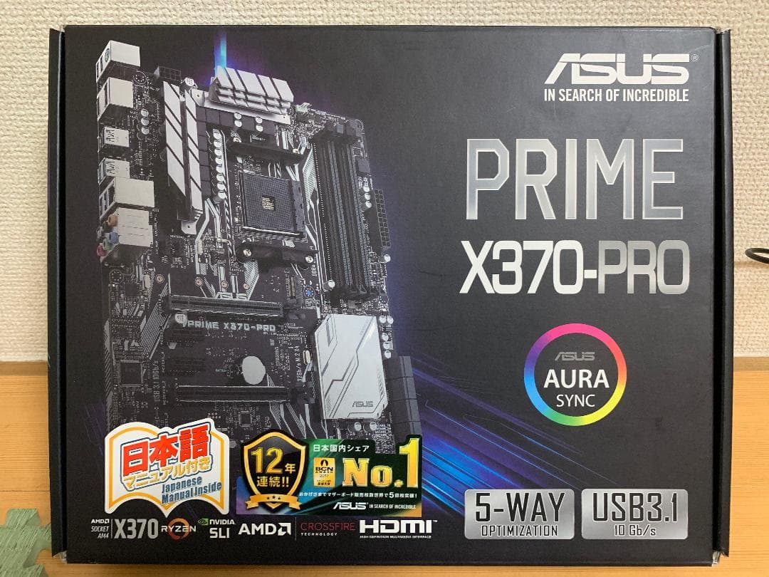 ミニPC Asus Prime X370-PRO Motherboard