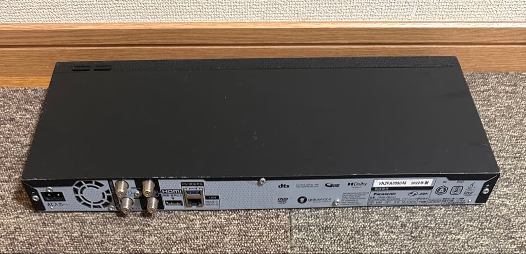 パナソニック　DMR-2W101 ブルーレイレコーダー