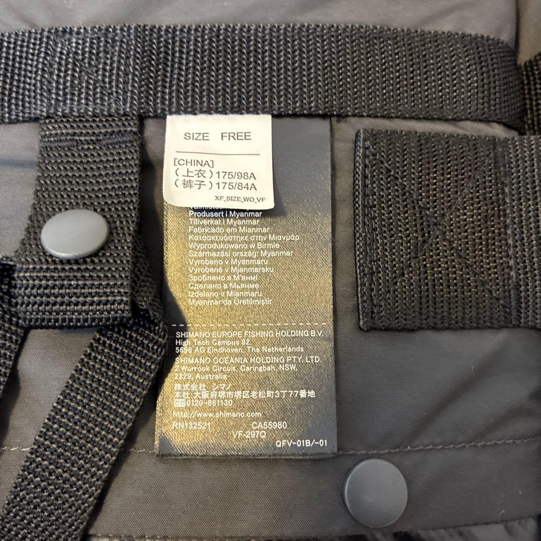 SHIMANO シマノ　XEFO ロックショアベスト