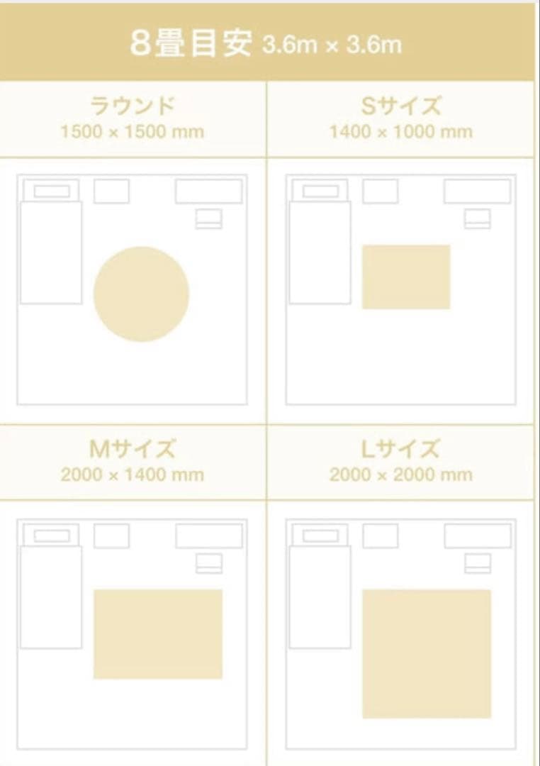 m*i様 【美品】Francfranc フランフラン カーフ ラグ 牛柄 200
