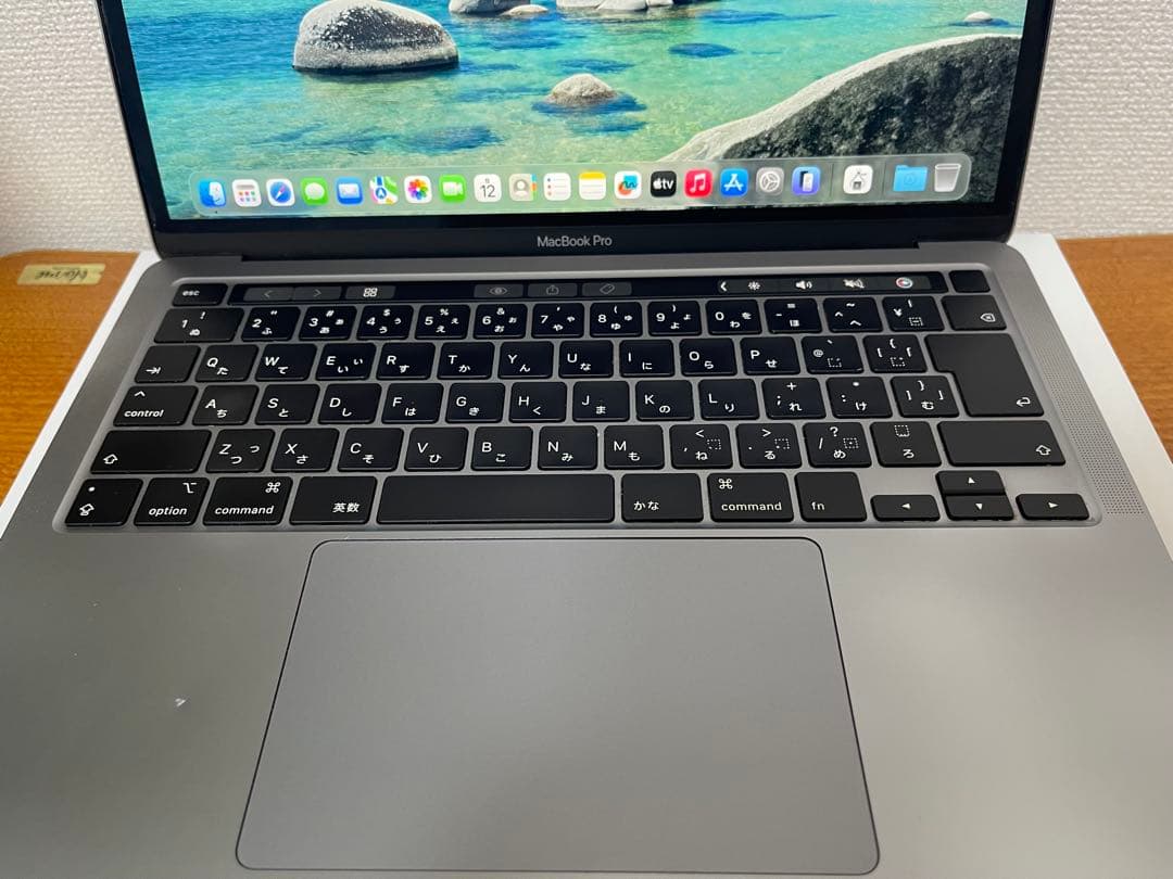 Macbook Pro 13インチ 2020 512GB