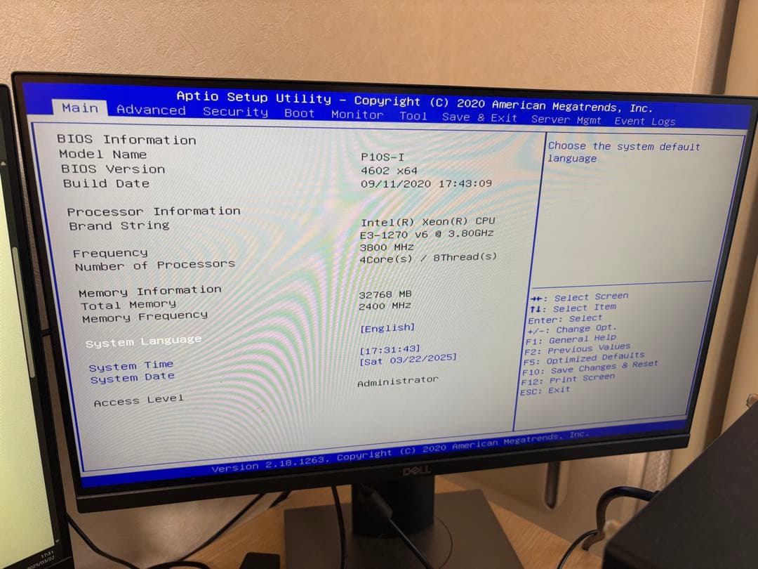 NAS素体 Xeon E3-1270 v6 32GB(ECC)