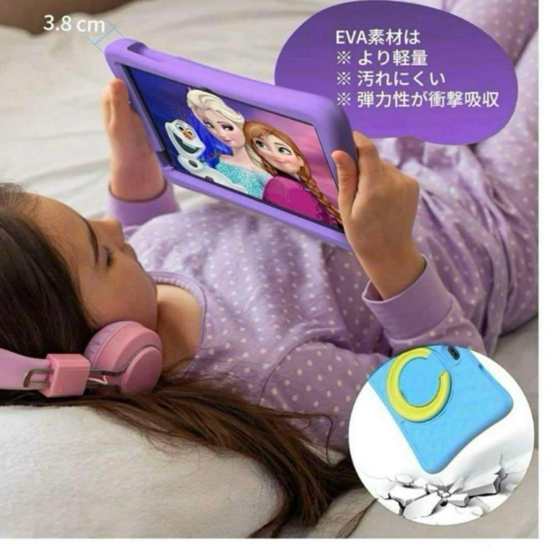 新品未使用PlimPad Kids20 Googleキッズタブレット10インチ紫