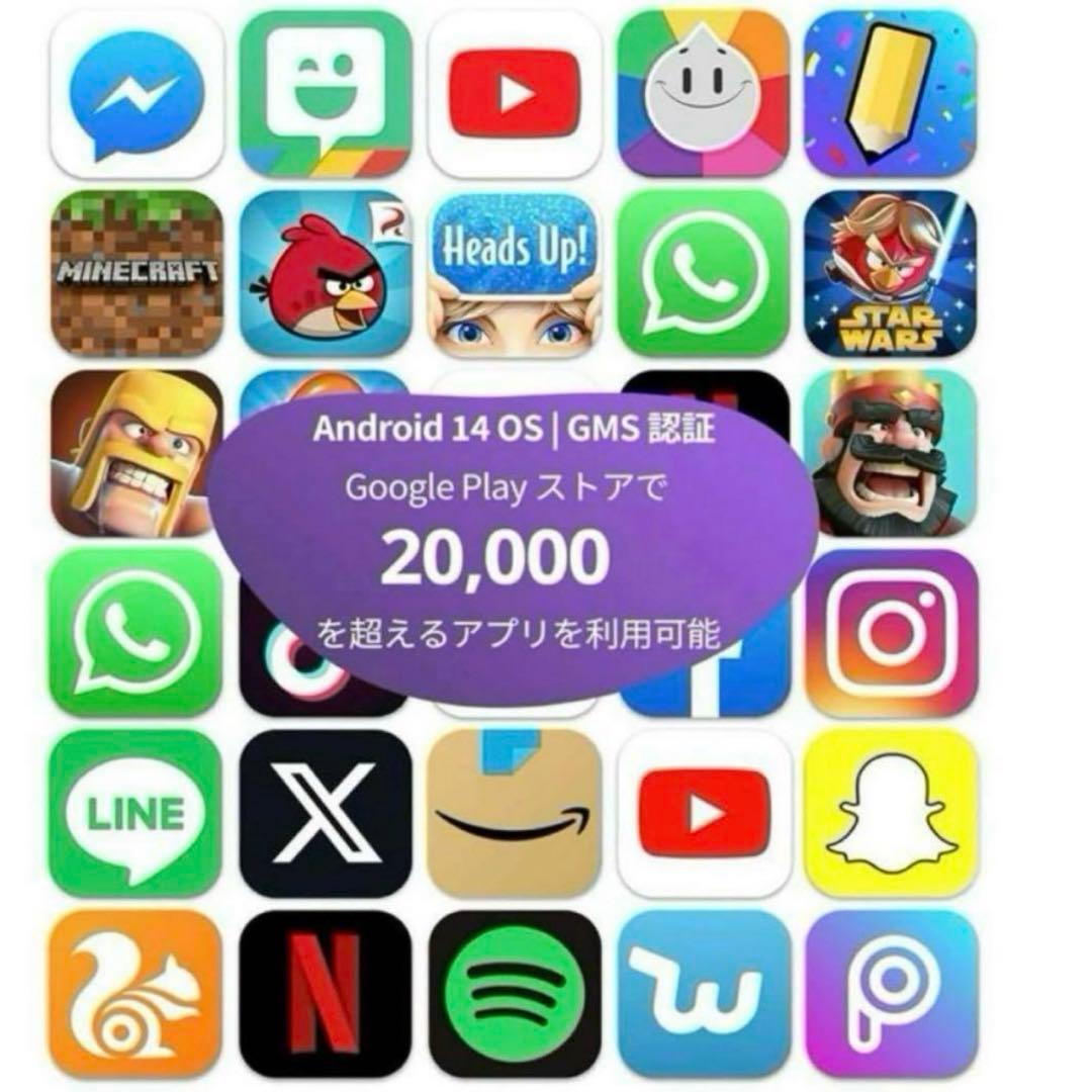 新品未使用PlimPad Kids20 Googleキッズタブレット10インチ紫