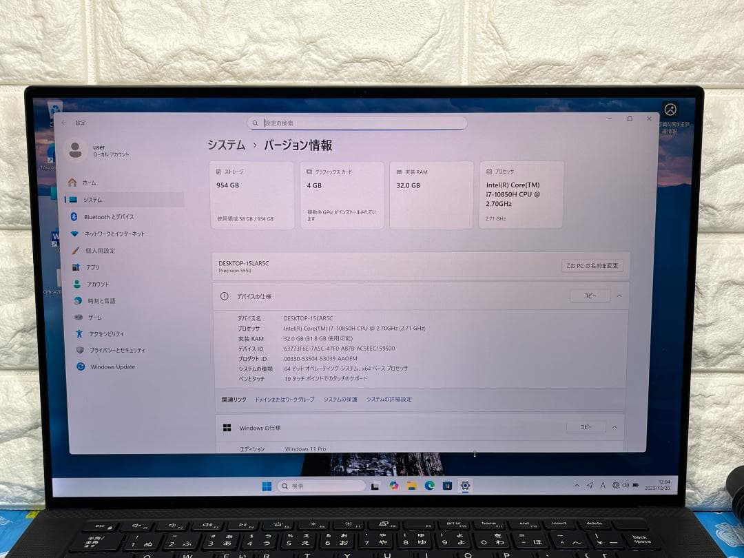 デル Precision 5550 美品 UHD+ 15.6型 タッチ 限定品