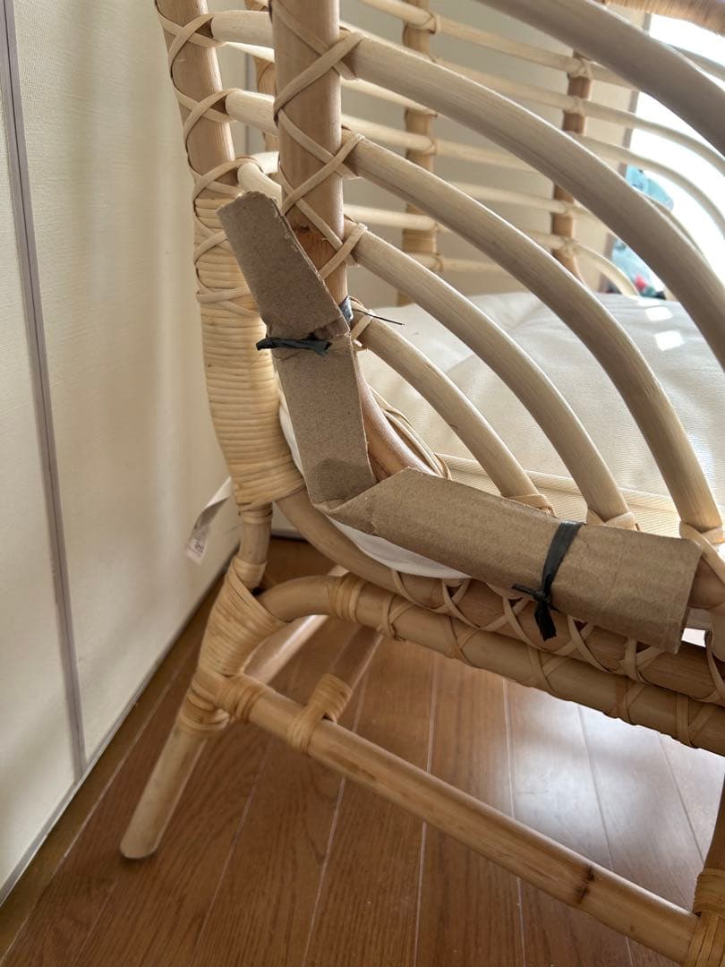 IKEAブスクボー ラタンチェア　クッション付き