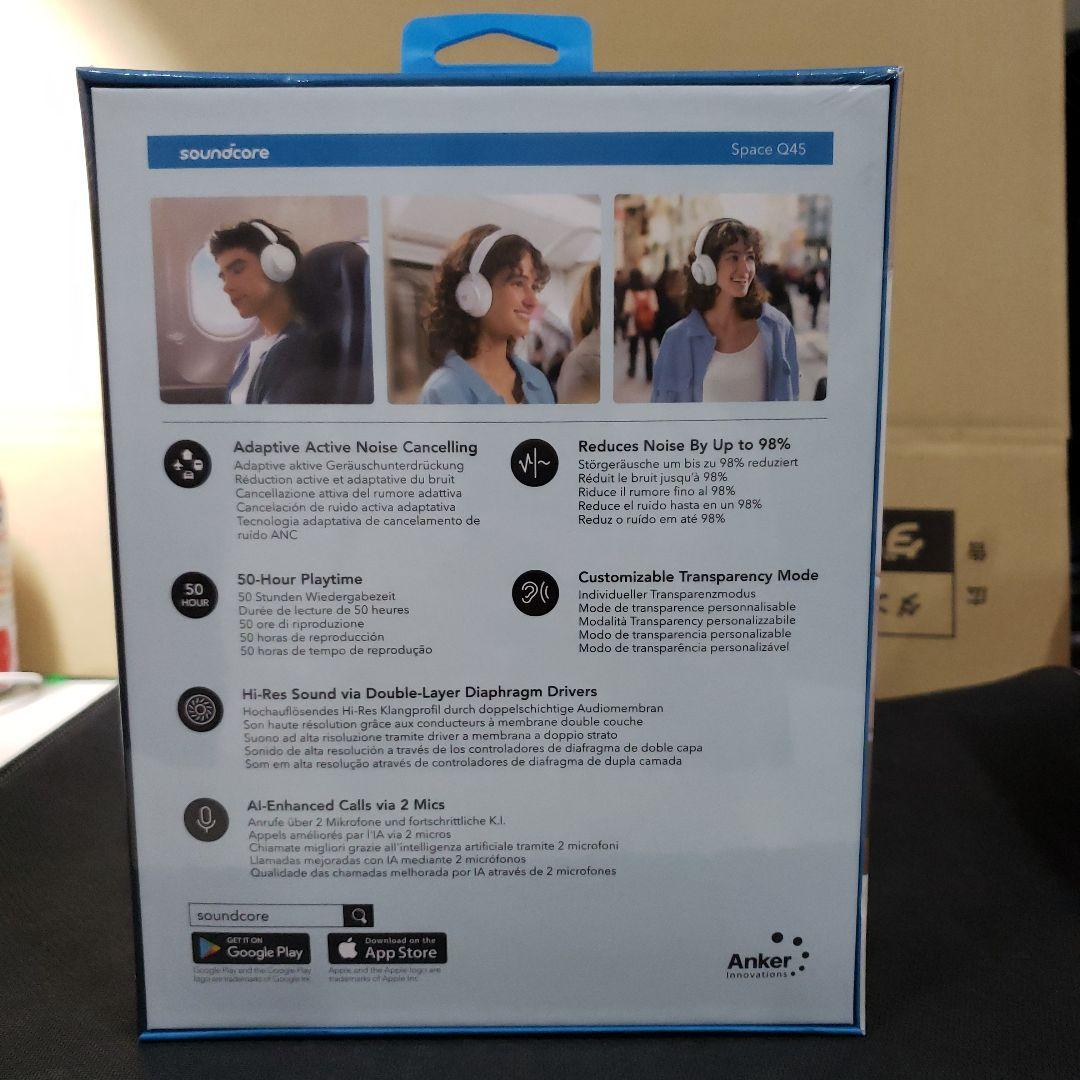 G108　新品未開封　Anker Soundcore Space Q45ホワイト