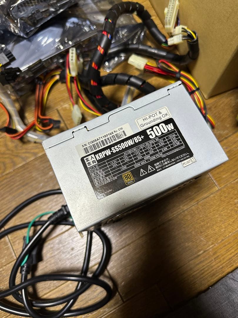 RYZEN5 5600X B550M steel legendマザーなどセット