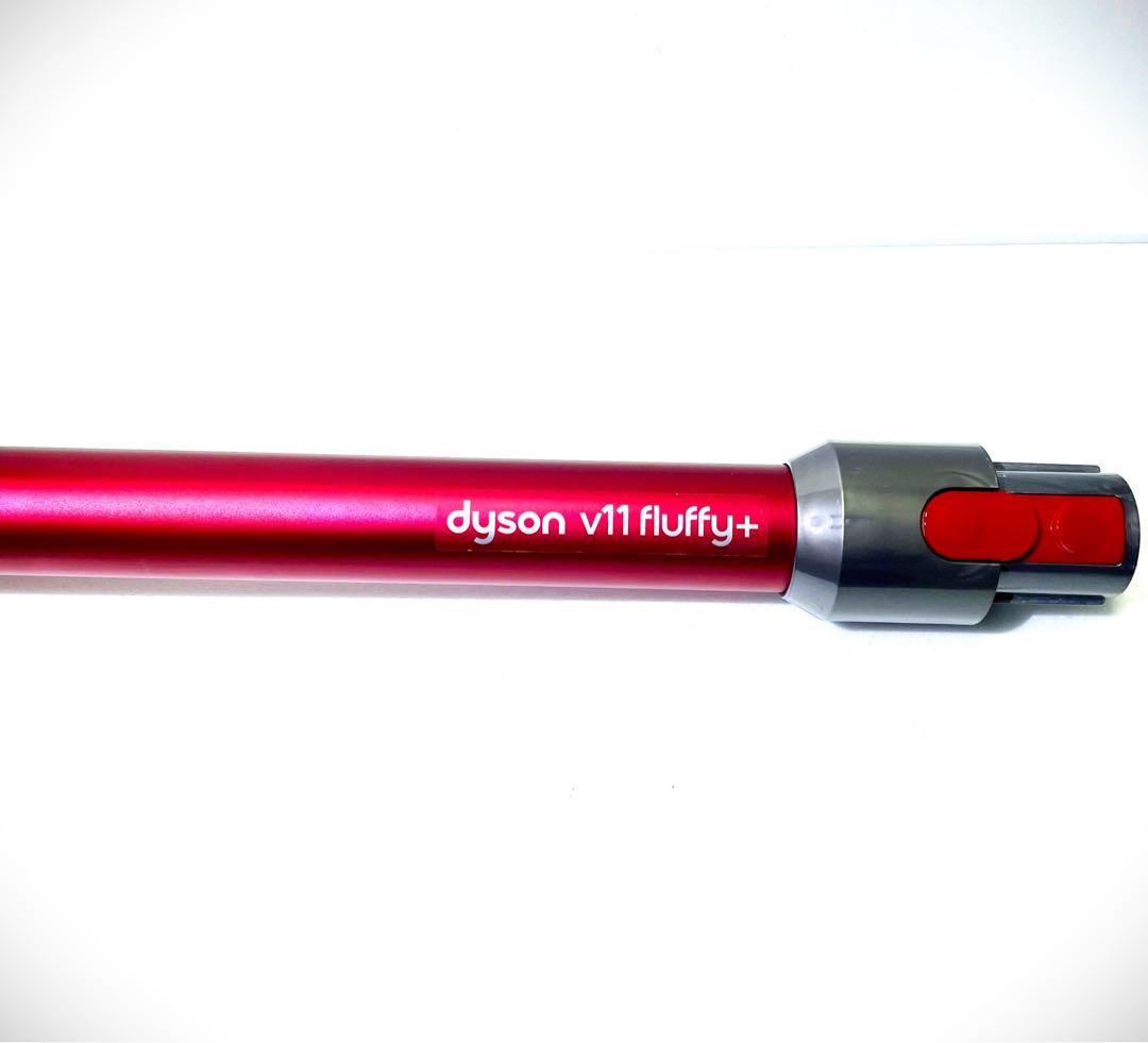 ダイソン　SV14 V11　absolute仕様 セット　本体　スティック