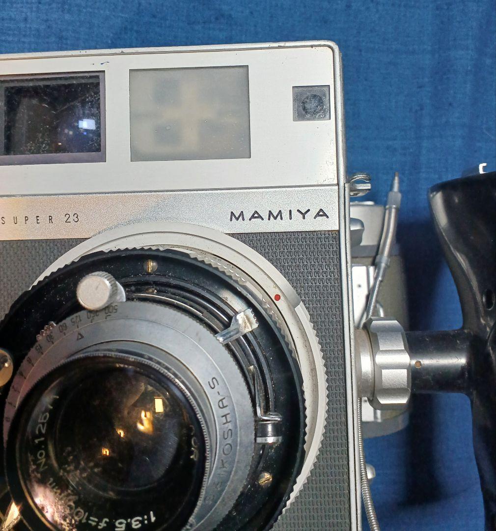 マミヤ MAMIYA カメラ SUPER 23 SEKOR 100mm F3.5