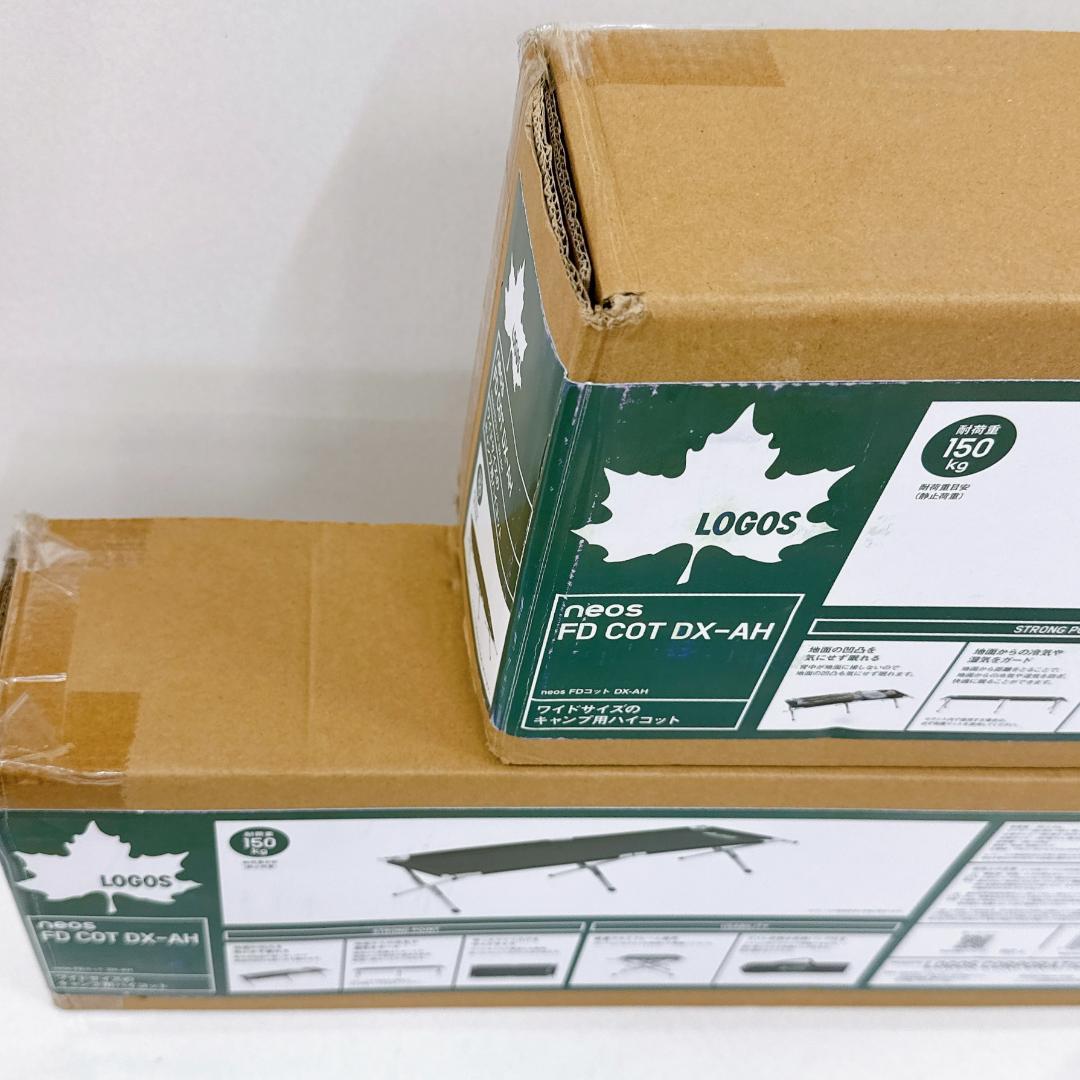 【新品】ロゴス(LOGOS) FD コット neos DX-AH 2個セット