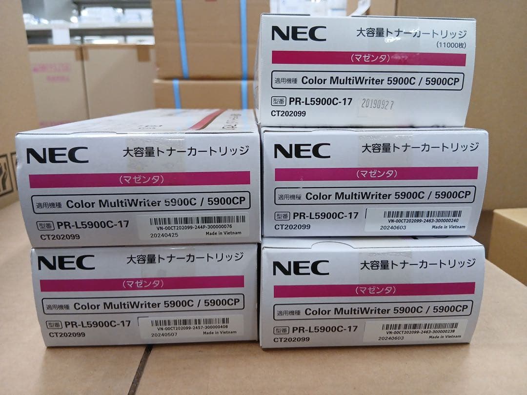 新品未使用NEC カラーインクカートリッジ16本セット　PR-L5900C
