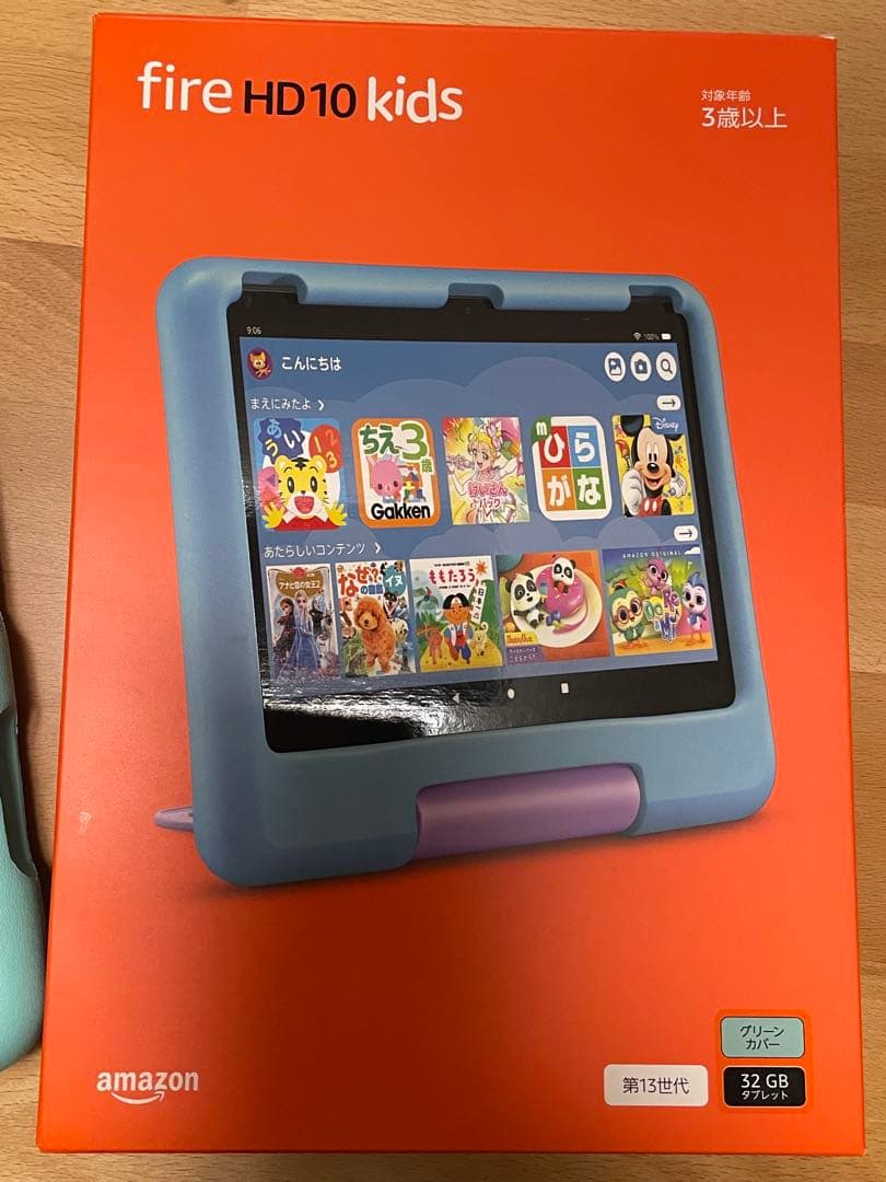 fire HD10 kids 第13世代　32GB タブレット　3歳以上