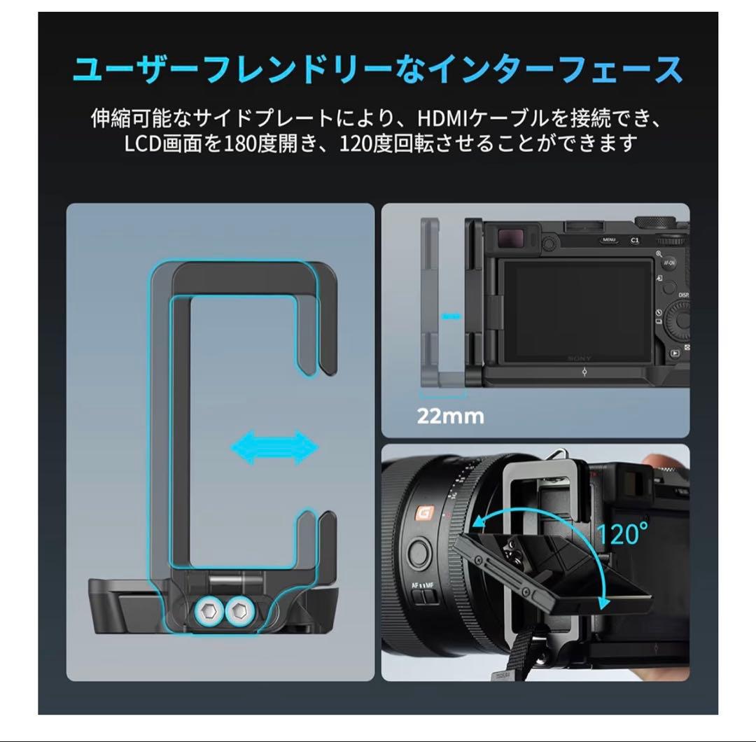 SONY ミラーレス一眼 a7CII ボディ ブラック ILCE-7CM2 B