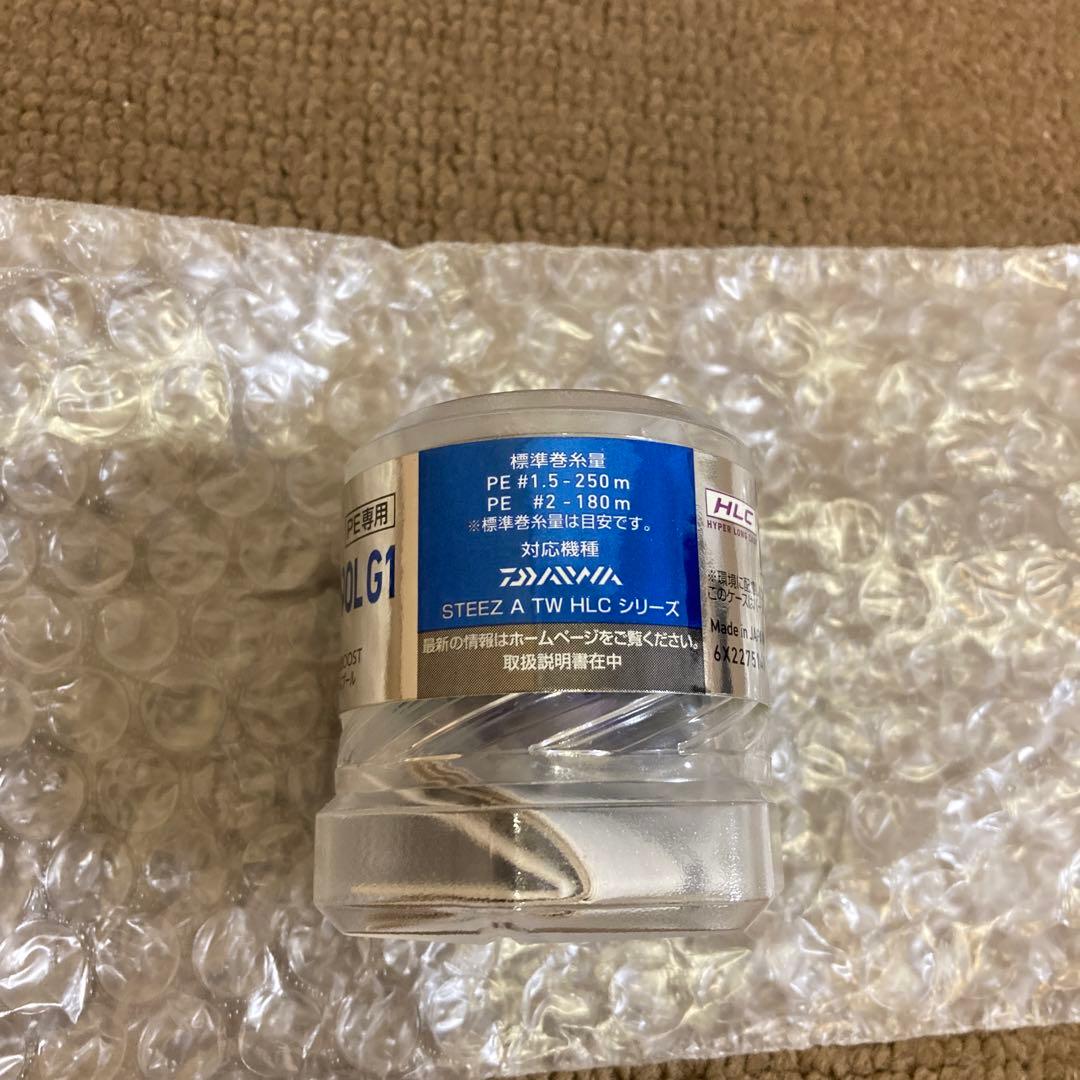 ダイワ　一誠　issei 36mm HLC PE SPOOL G1 ブルー