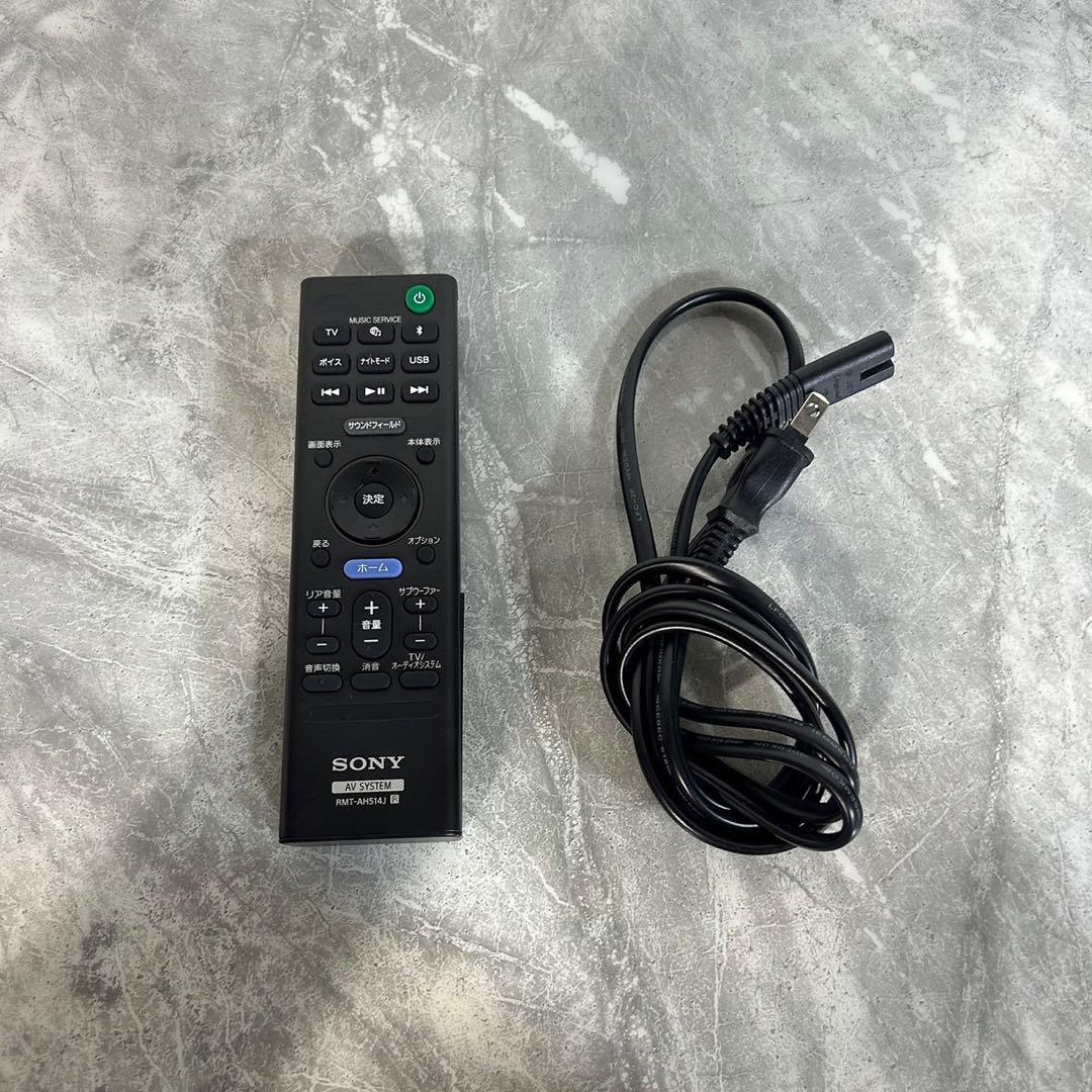 SONY 3.1chサウンドバー HT-A3000 2023年製 J052