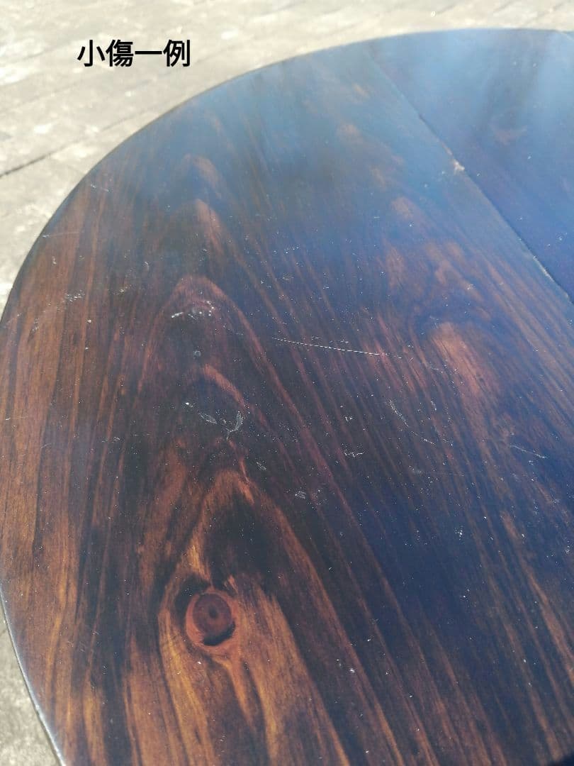 レトロ　【懐かしくて便利】和風 小型 円形 丸 折りたたみちゃぶ台　匿名配送