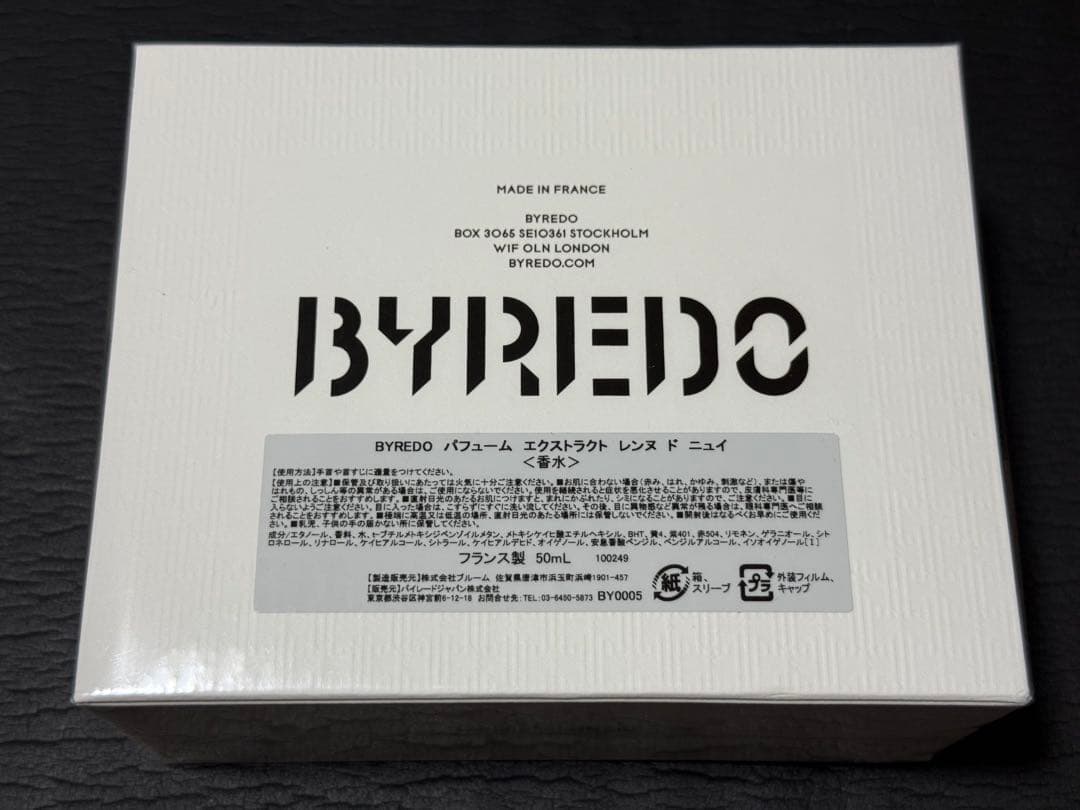 REINE DE NUIT BYREDO レンヌドニュイ　バイレード　香水