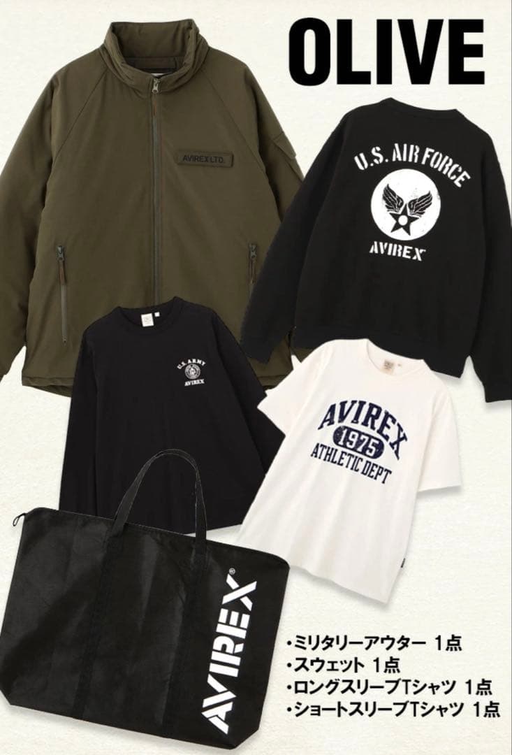 AVIREX 2026 福袋　オリーブ　新品未使用　Mサイズ